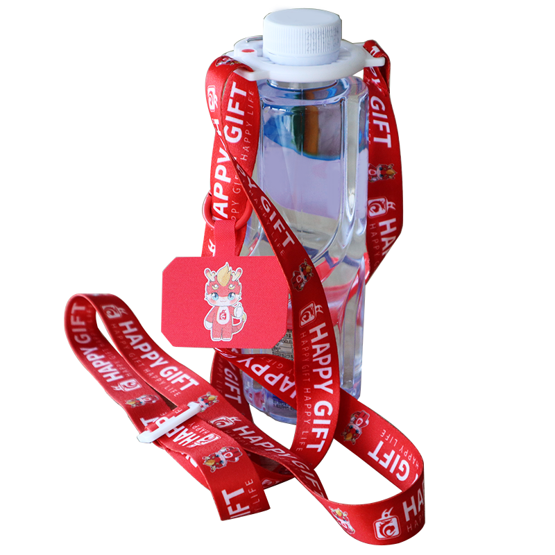 lanyard
