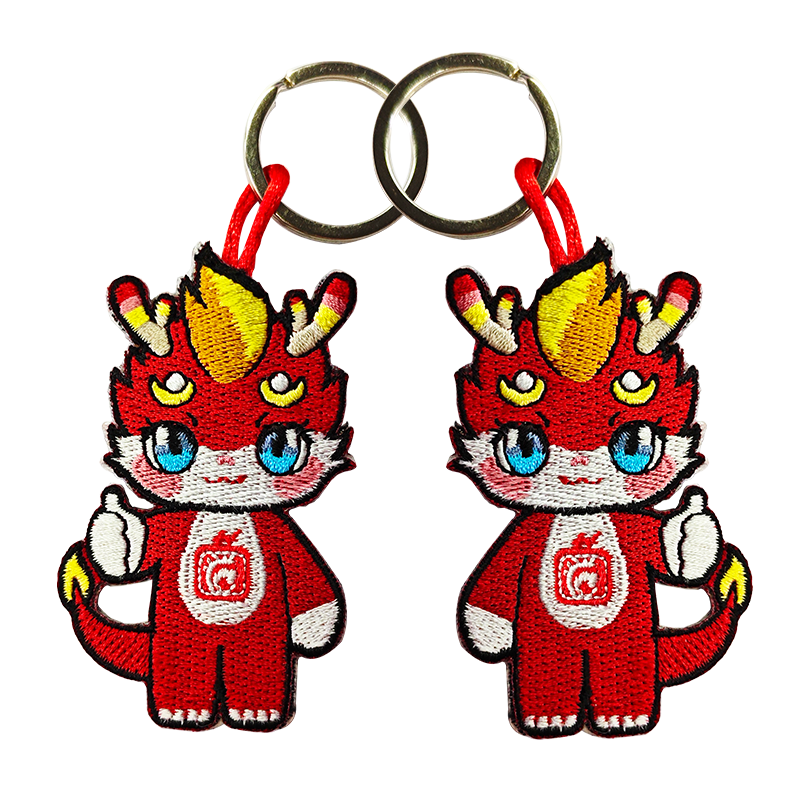 fabric keychain custom