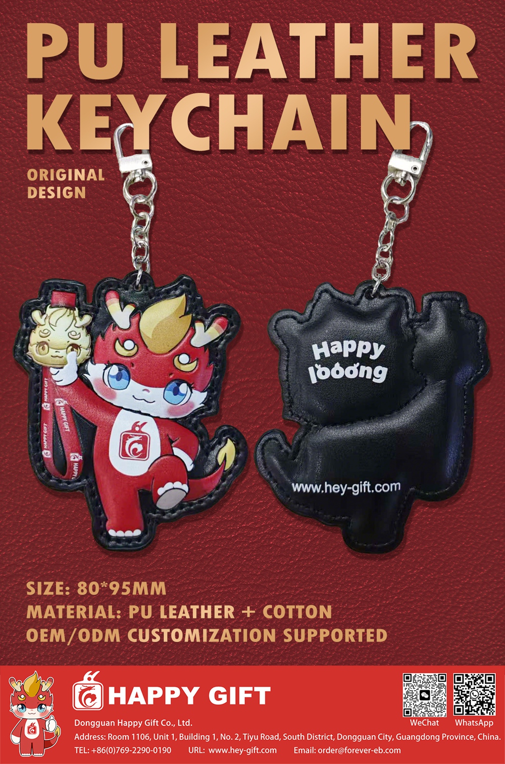 leather keyring