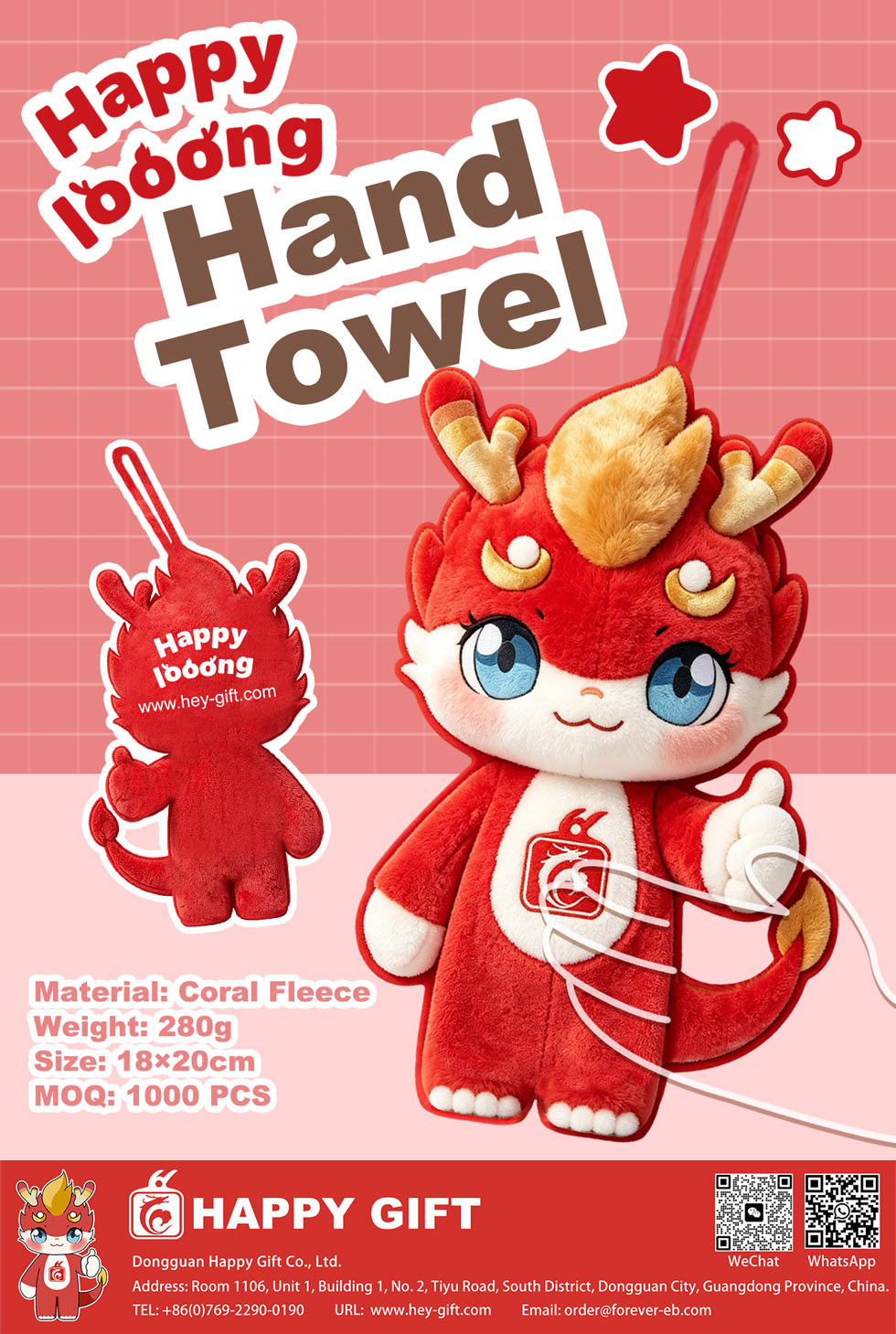 hand towels for bathroom