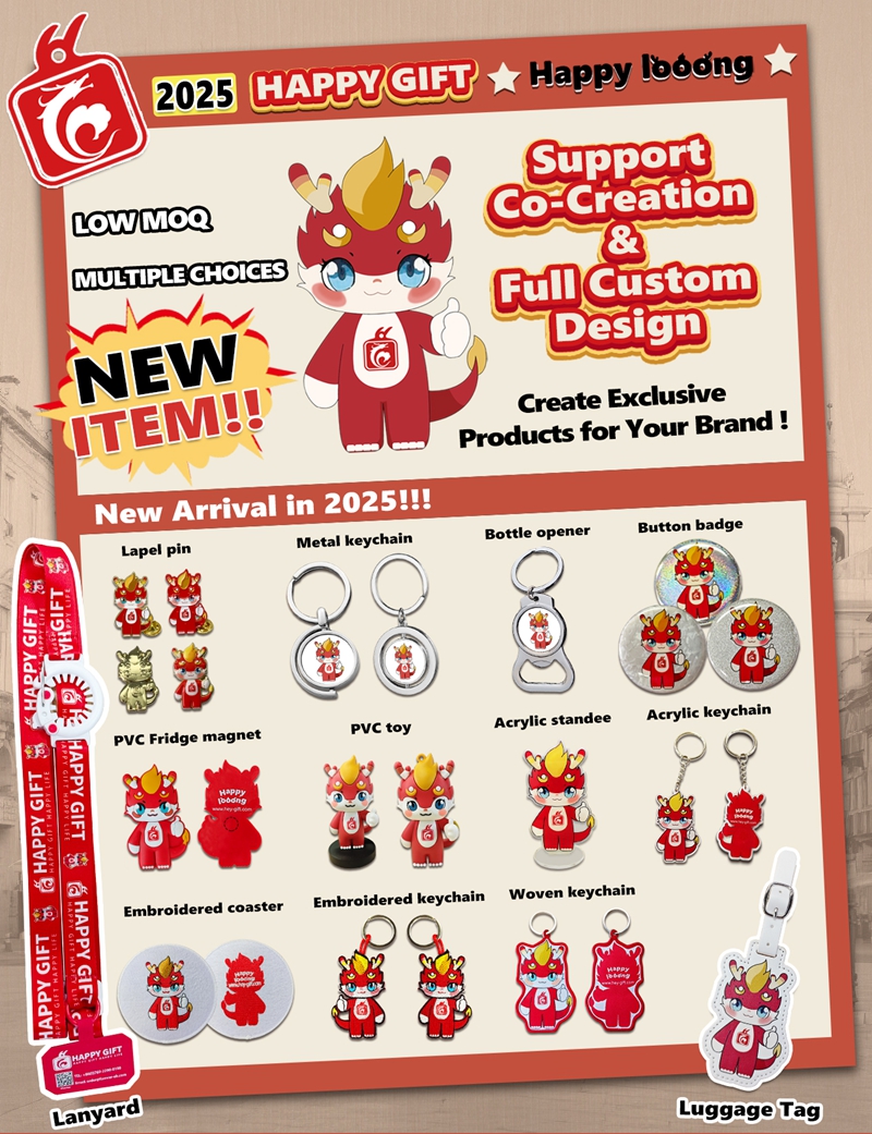 keychain company