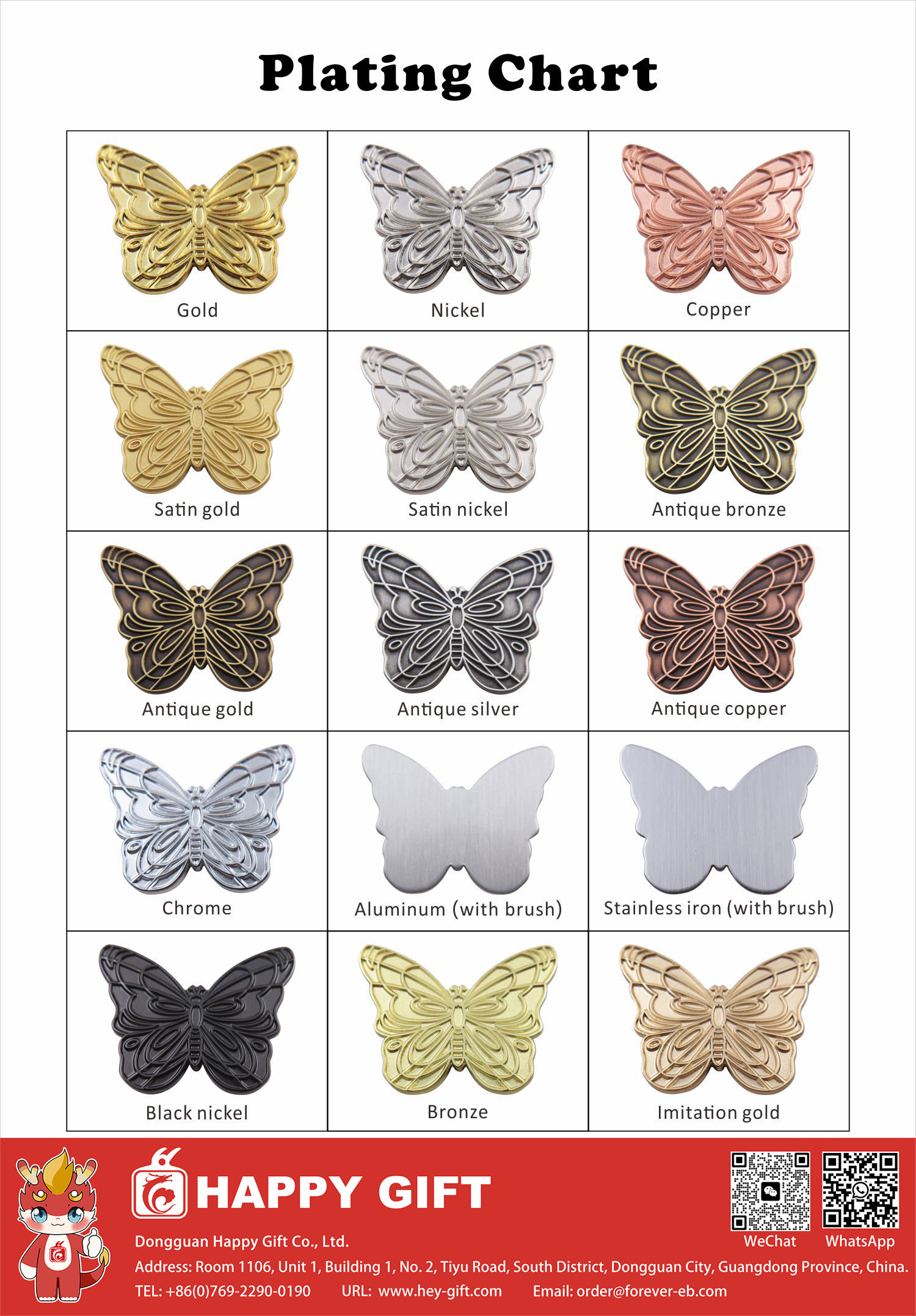 butterfly keychain