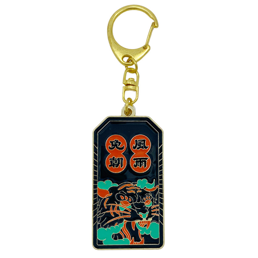 blank keychain wholesale