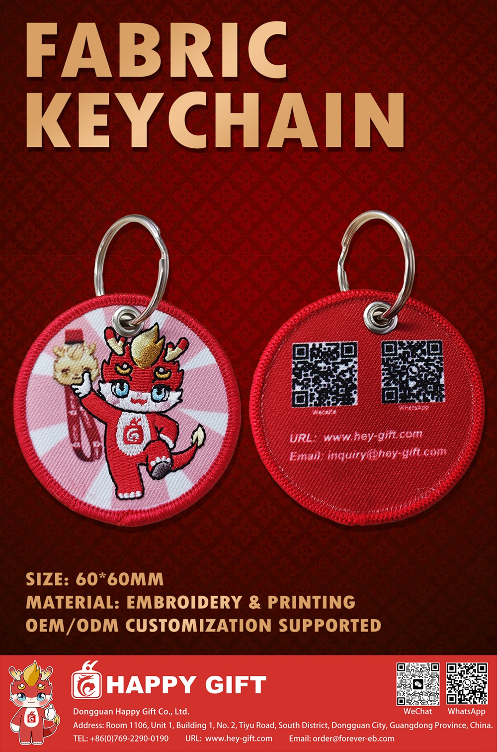 embroidery keychain