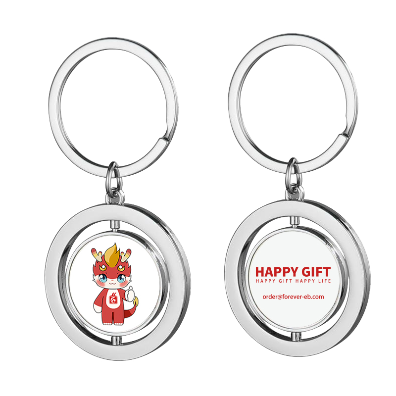 keychains