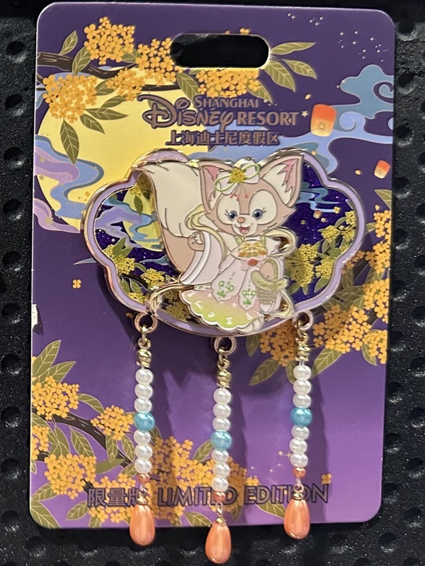 custom keychain manufacturers