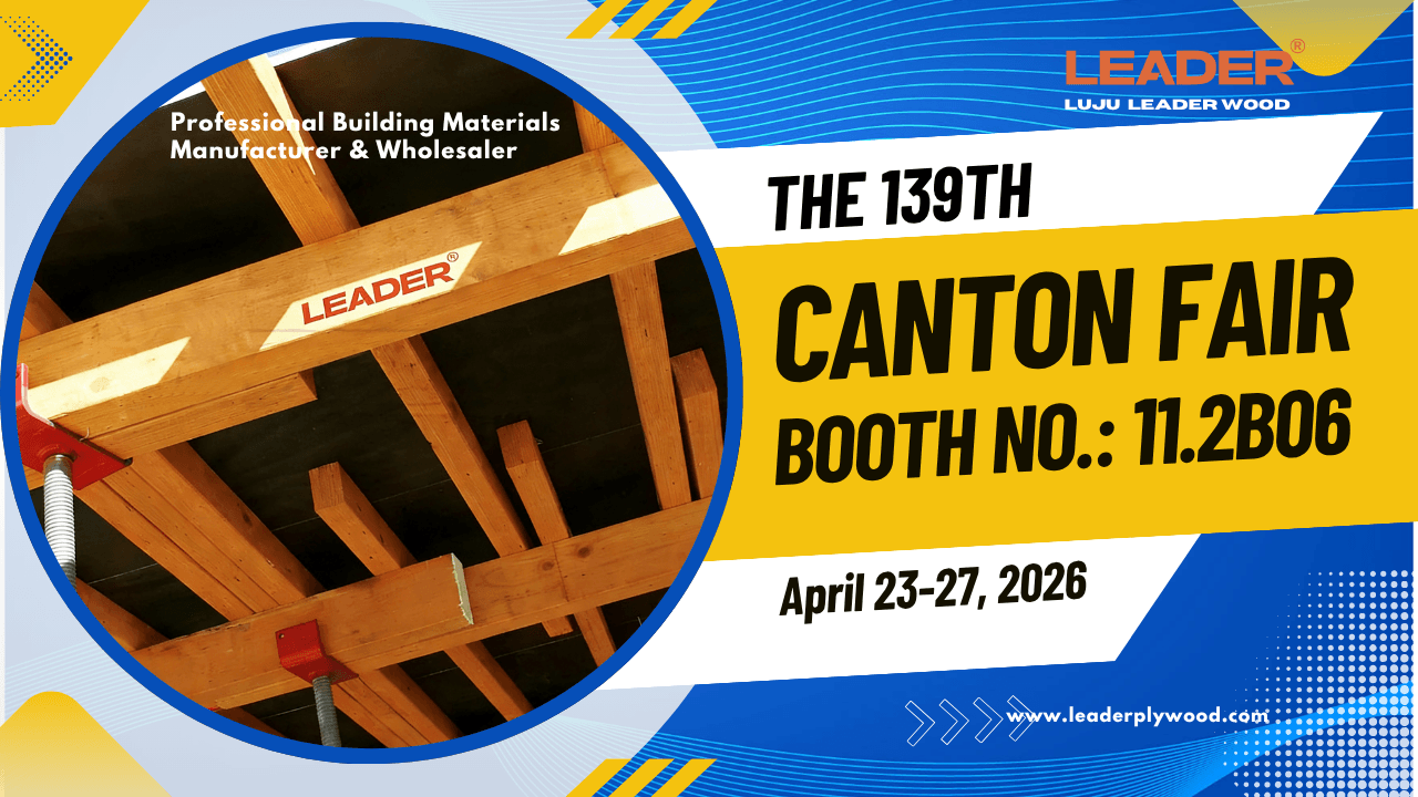 139th-canton-fair-leader-wood
