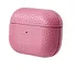2024 Best-Selling High Quality PU Leather Case Cover for Apple Airpods Pro 2 & 3 Protective Earphone Cover
