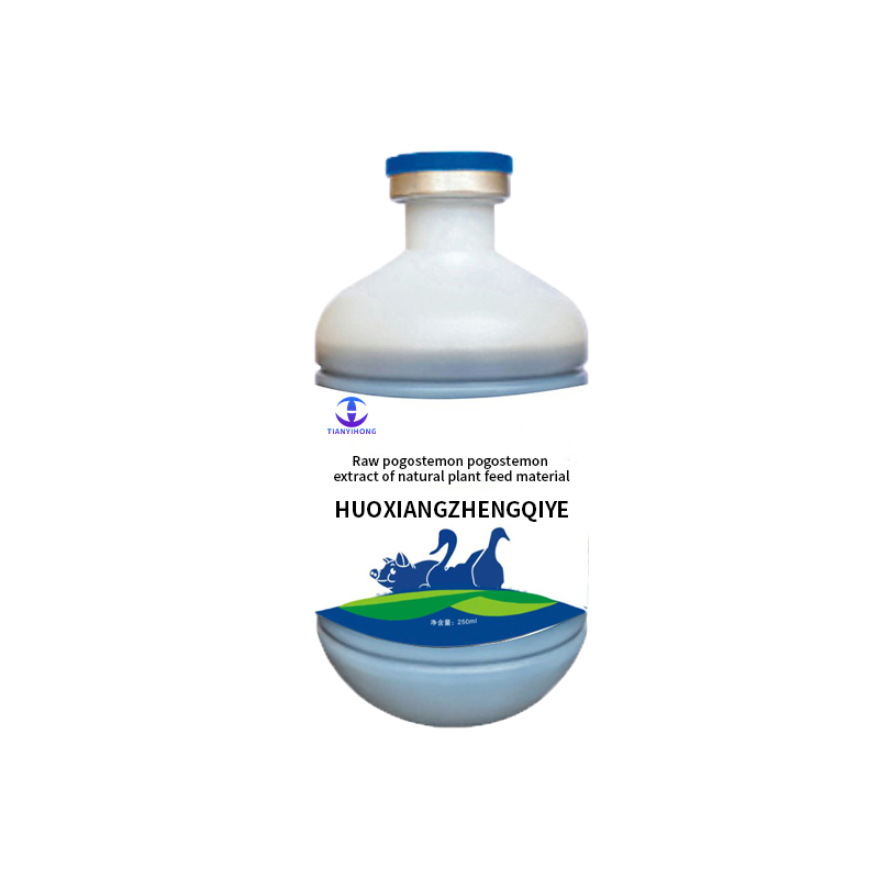 Huo Xiang Liquid Heat Stress Relief Diarrhea Relief Oral liquid appetite enhancer Enhance appetite supplement Detoxification Support Traditional Chinese Formul Livestock & Poultry Use