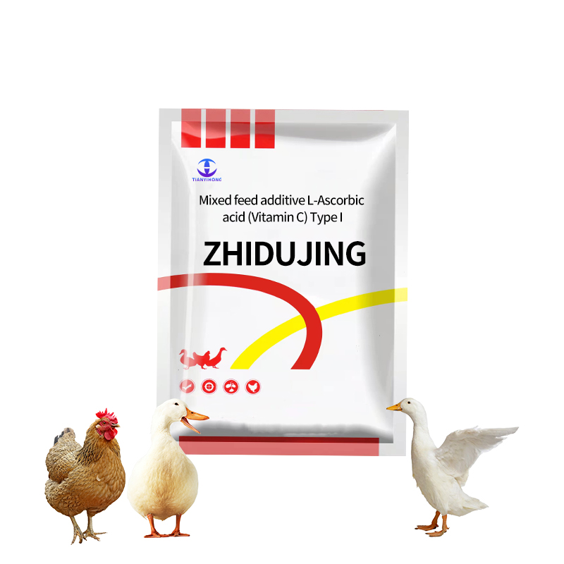 poultry feed additives layer feed addit feed and addit feed grade amino acid additives animal feed grade additives