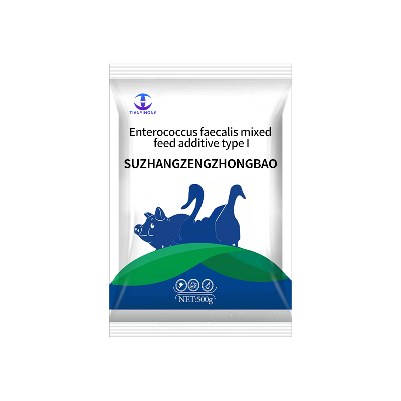 feed additives,Gut Health ,Feed Efficiency
