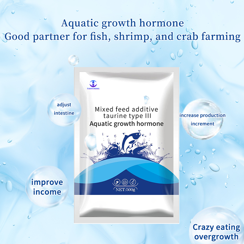 Attracting food growth and promoting aquaculture efficiency!