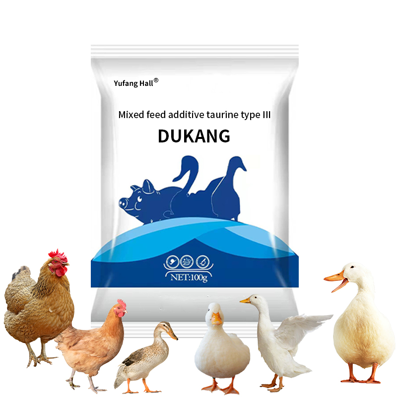 poultry antiviral