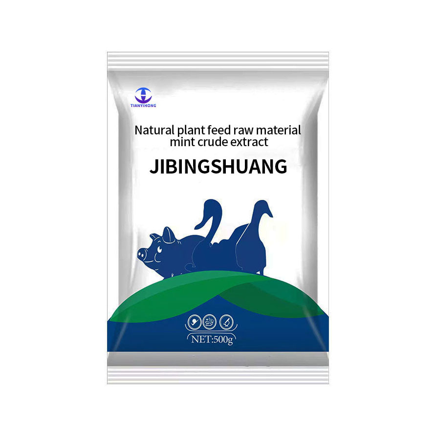 Heat Stress Relief Vitamin C Supplement Anti-Stress Feed Additive