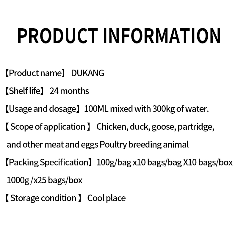 poultry antiviral