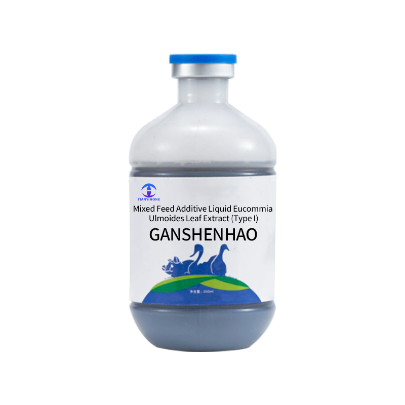 Detox Supplement Liver & Kidney Care Hepatorenal Support Poultry liver kidney detoxifier Poultry swelling reducer Poultry feed additive spotted kidneys Poultry feed additive growth promoter Poultry feed additive liver kidney