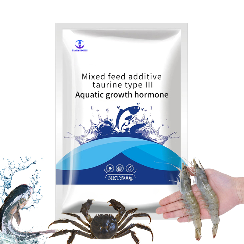 Attracting food growth and promoting aquaculture efficiency!