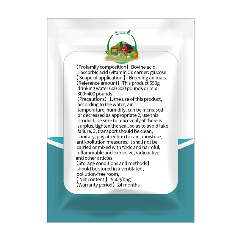 feed additives poultry vitamins Lung Health Support Chicken farm feed additives Poultry respiratory tract feed Chicken feed additives respiratory Poultry & Livestock Use