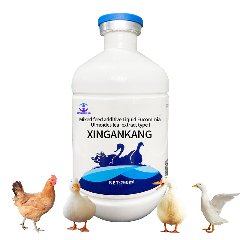 Cold Relief Antiviral Fever Relief chicken feed additives chicken medicine poultry treatment animal feed grade additives amino acid poultry treatment vitamin chicken feed feed additives for chickens