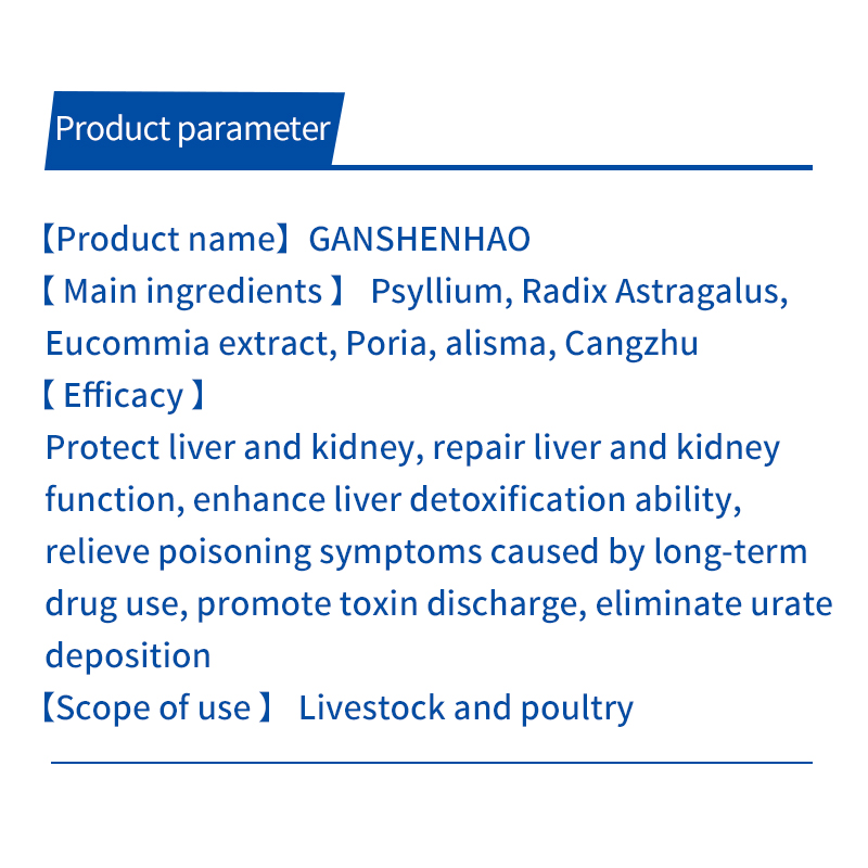 Detox Supplement Liver & Kidney Care Hepatorenal Support Poultry liver kidney detoxifier Poultry swelling reducer Poultry feed additive spotted kidneys Poultry feed additive growth promoter Poultry feed additive liver kidney