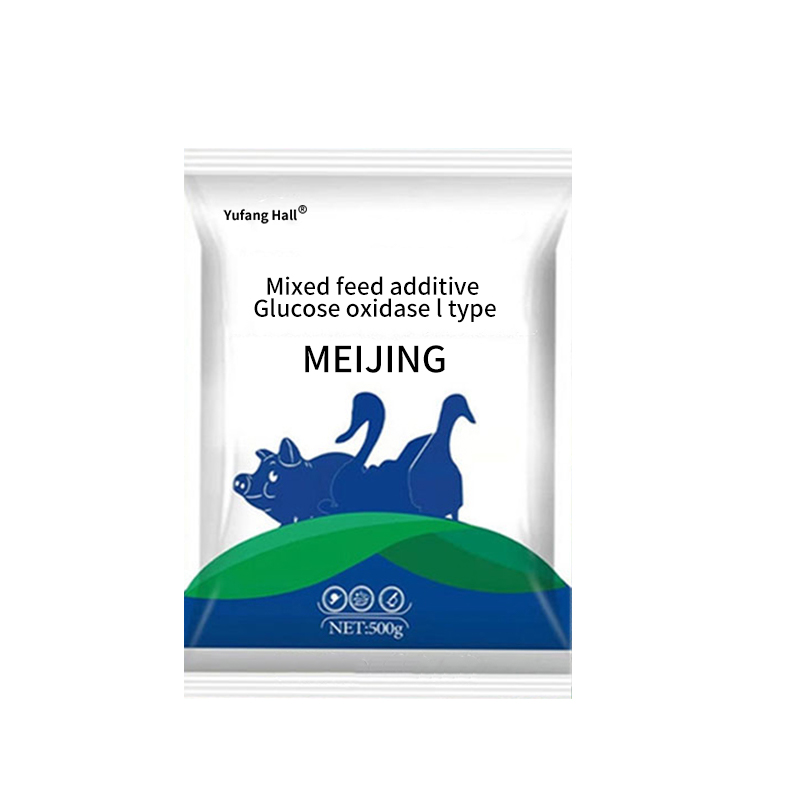 Heat Stress Relief Vitamin C Supplement Anti-Stress Feed Additive