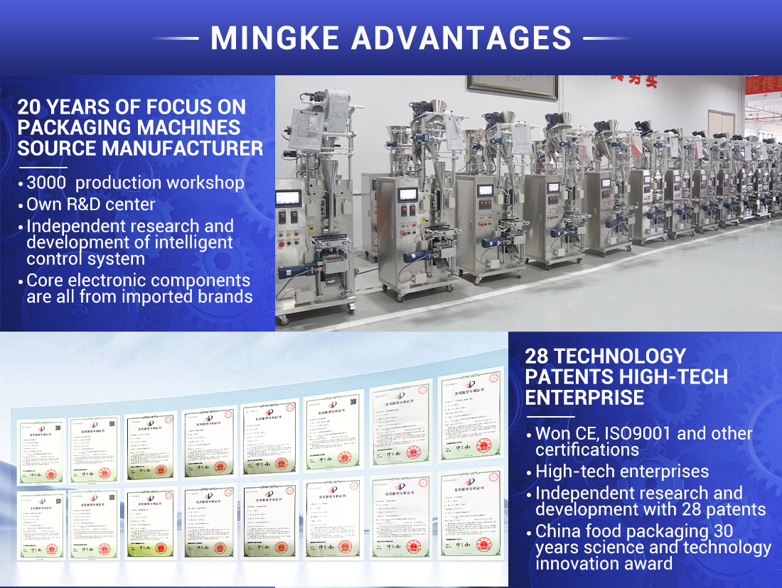 nail packaging machine