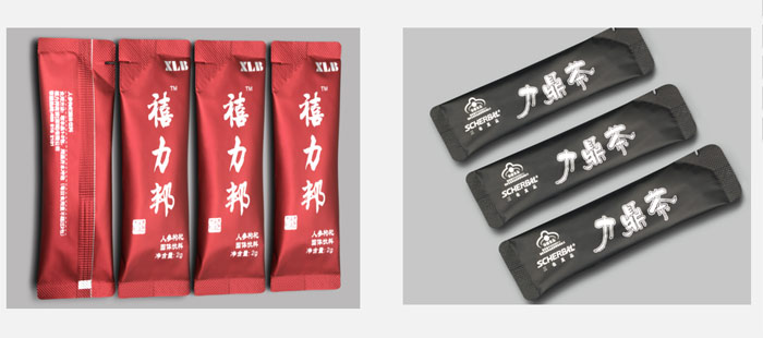 spice packaging machine