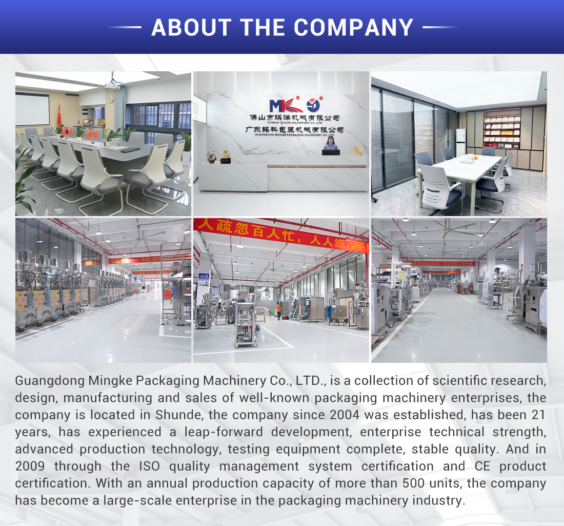 coffee packing machine