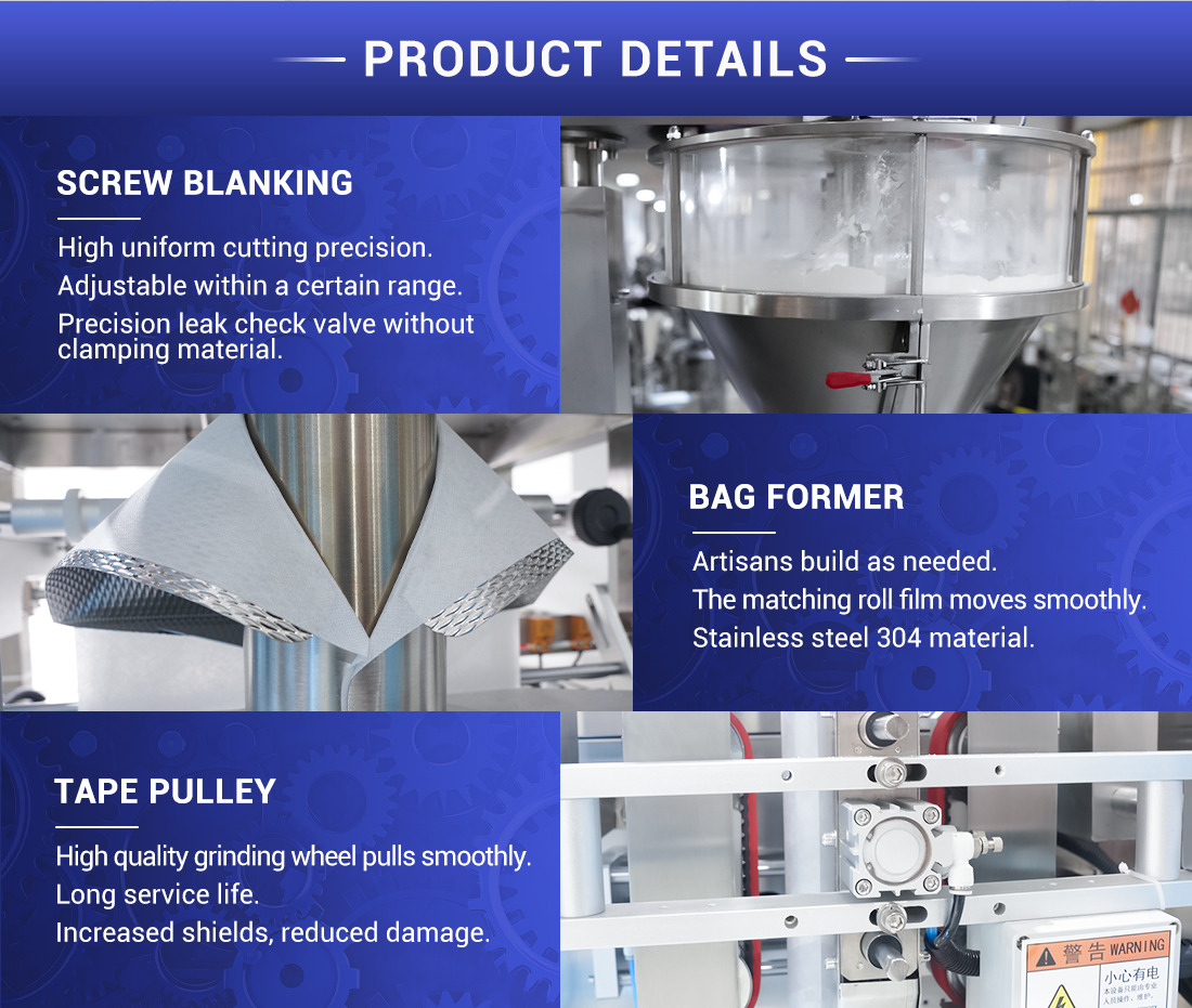 powder packaging machine