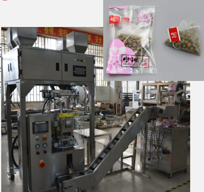 grain packaging machine