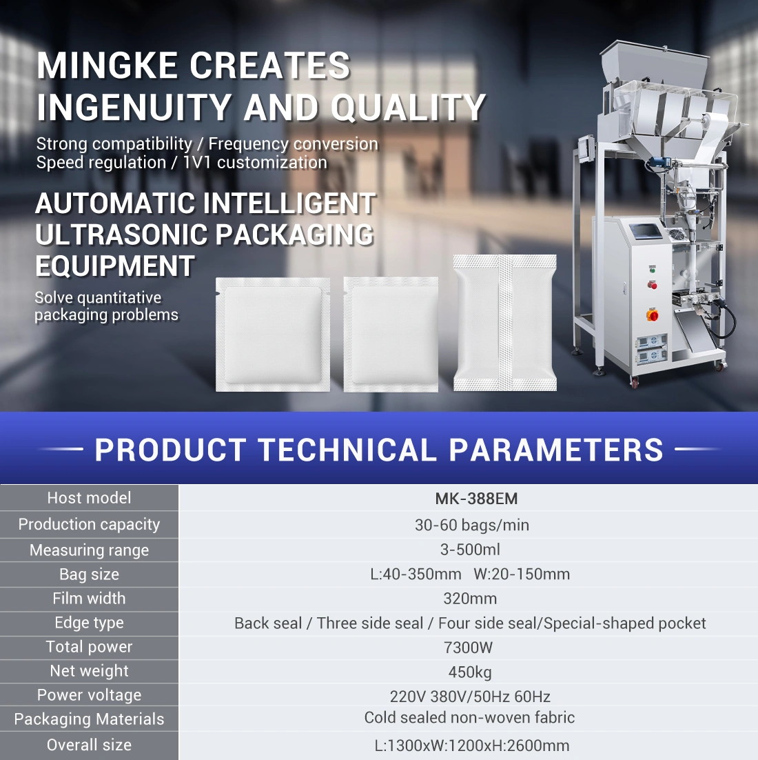 ultrasonic pouch sealing machine manufacturer