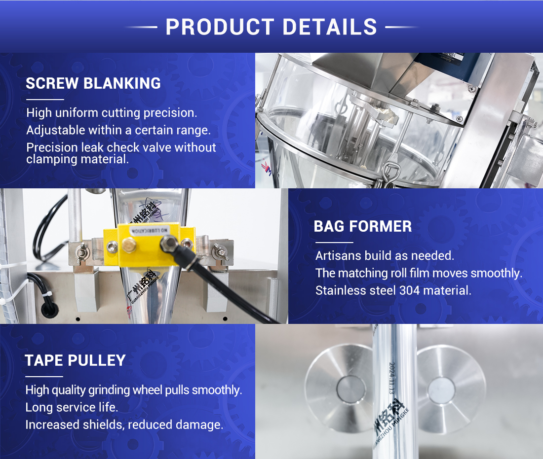 Hardware Packing Machine Manufacturer