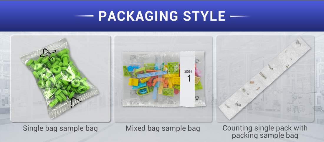 screw packaging machine
