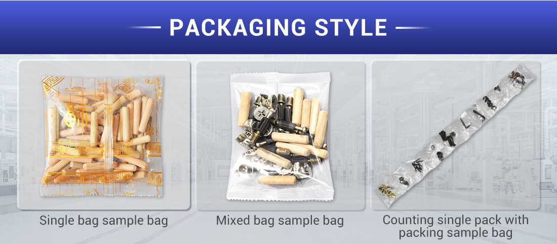 fastener packaging machine