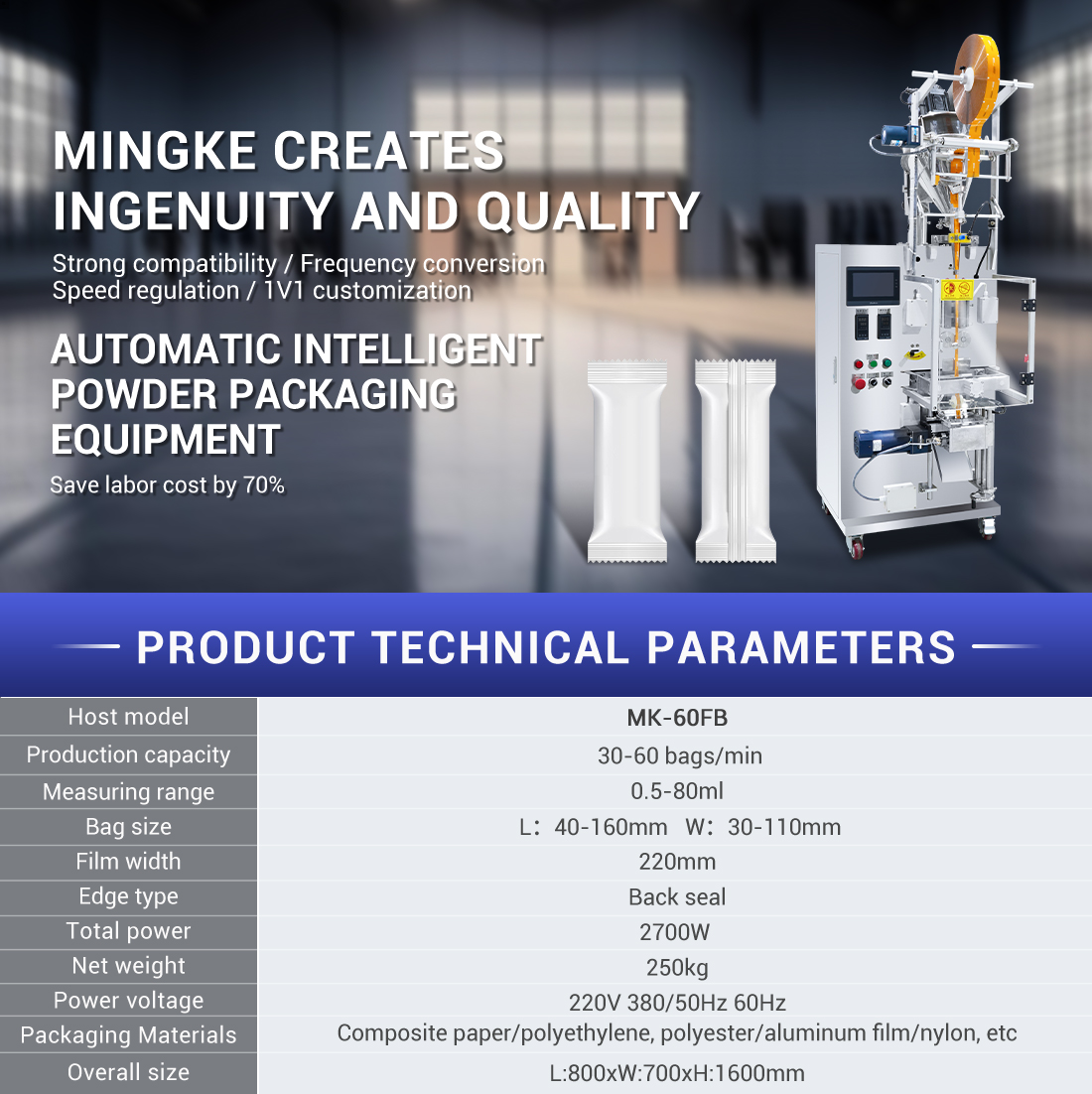 powder filling and packing machine
