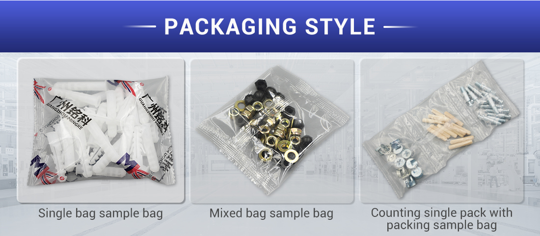 hardware packing machine