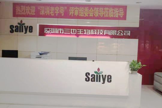 snacks packaging machine