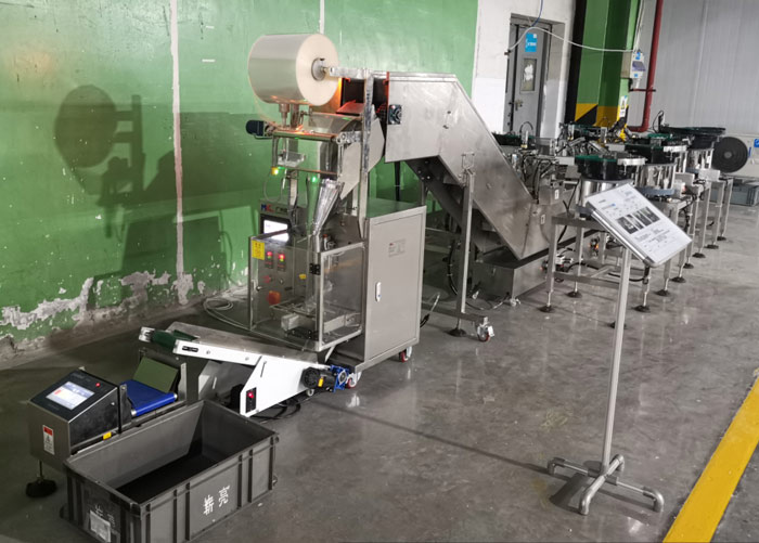 powder bag packing machine