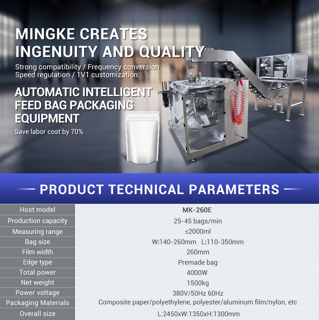 premade pouch fill and seal machine