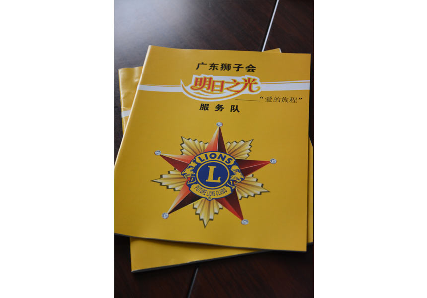 tea bag packaging machine