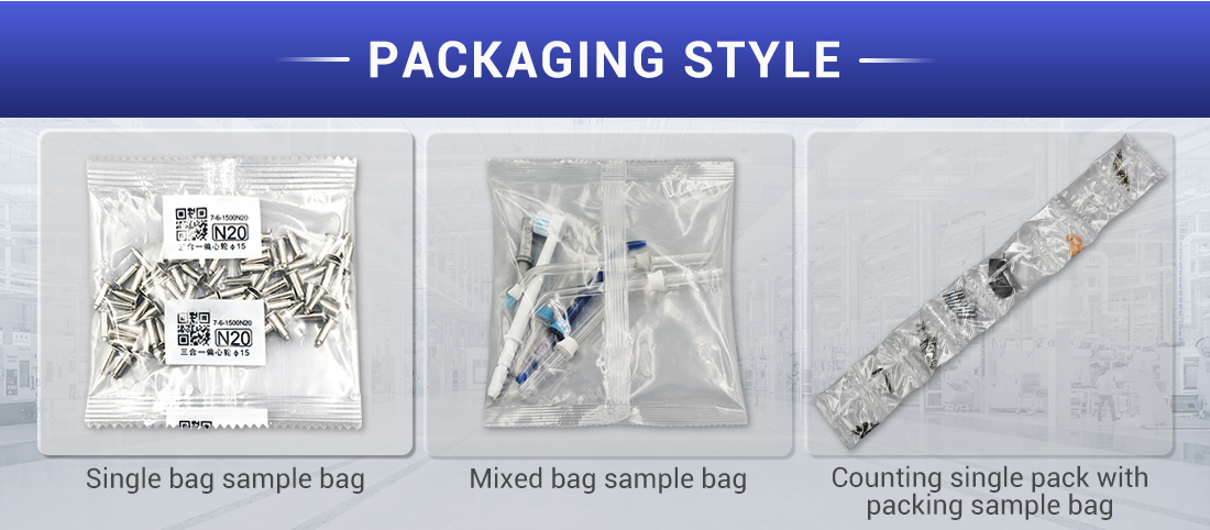 hardware packing machine