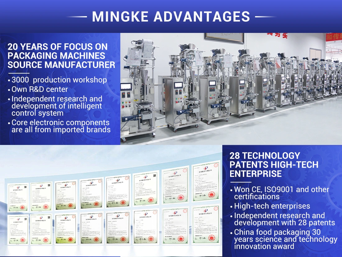 screw packaging machine