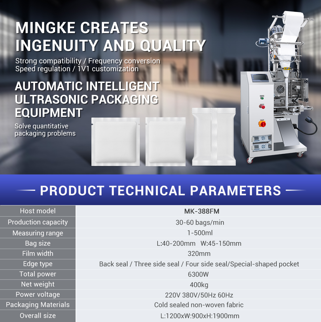 ultrasonic pouch sealing machine