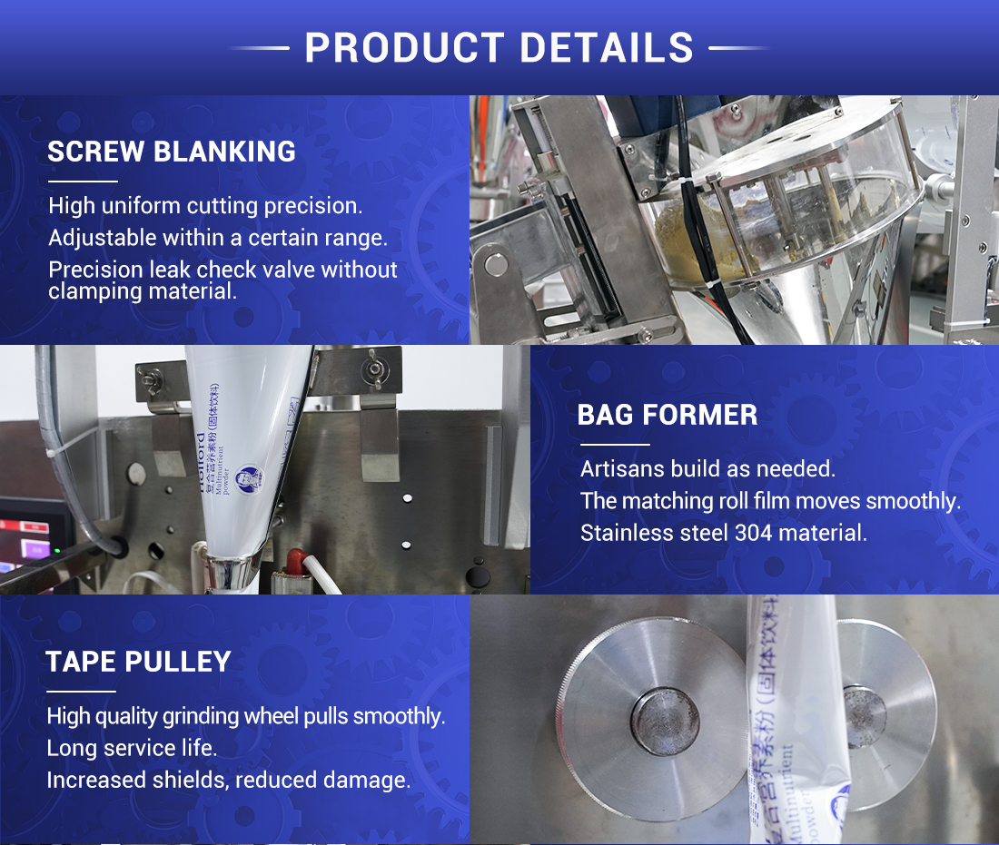 instant coffee packaging machine