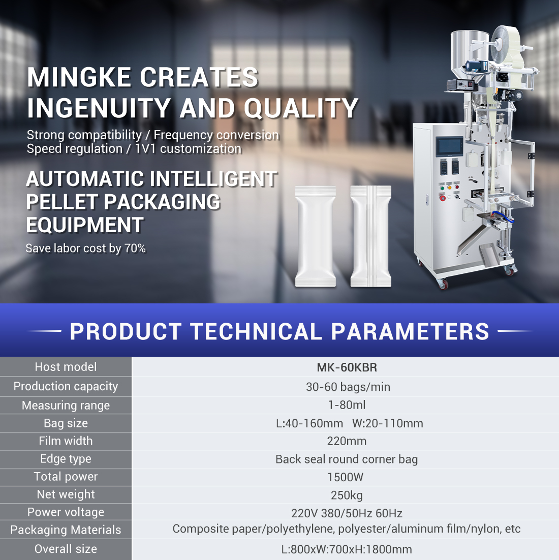 premade pouch filling machine