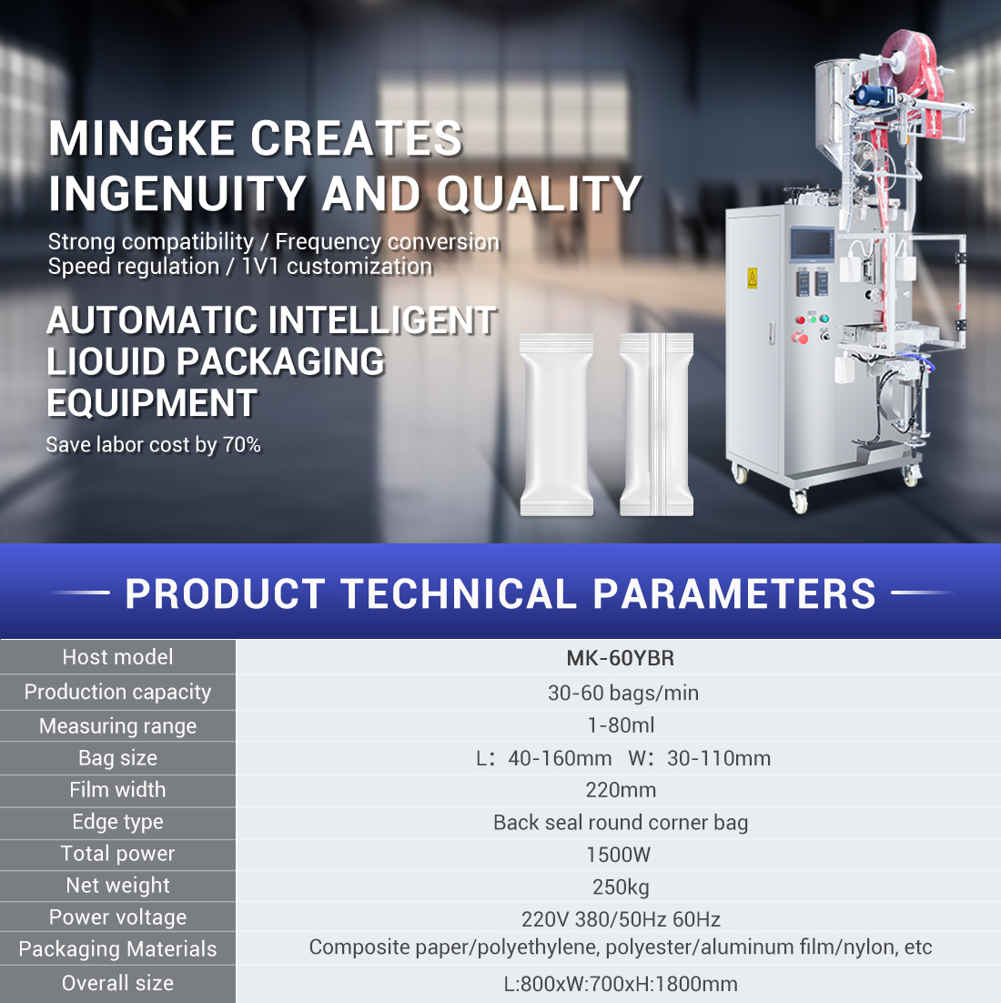 sauce filling machine