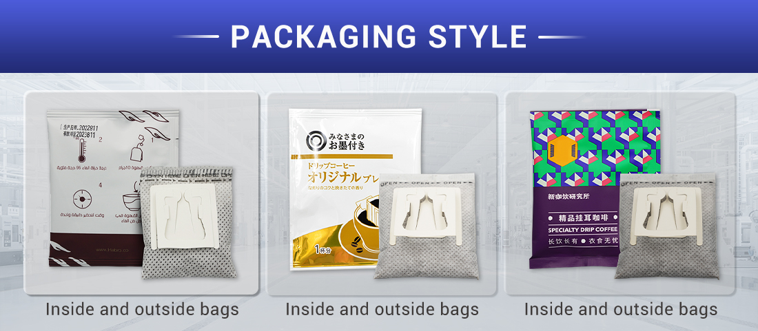 instant coffee packaging machine
