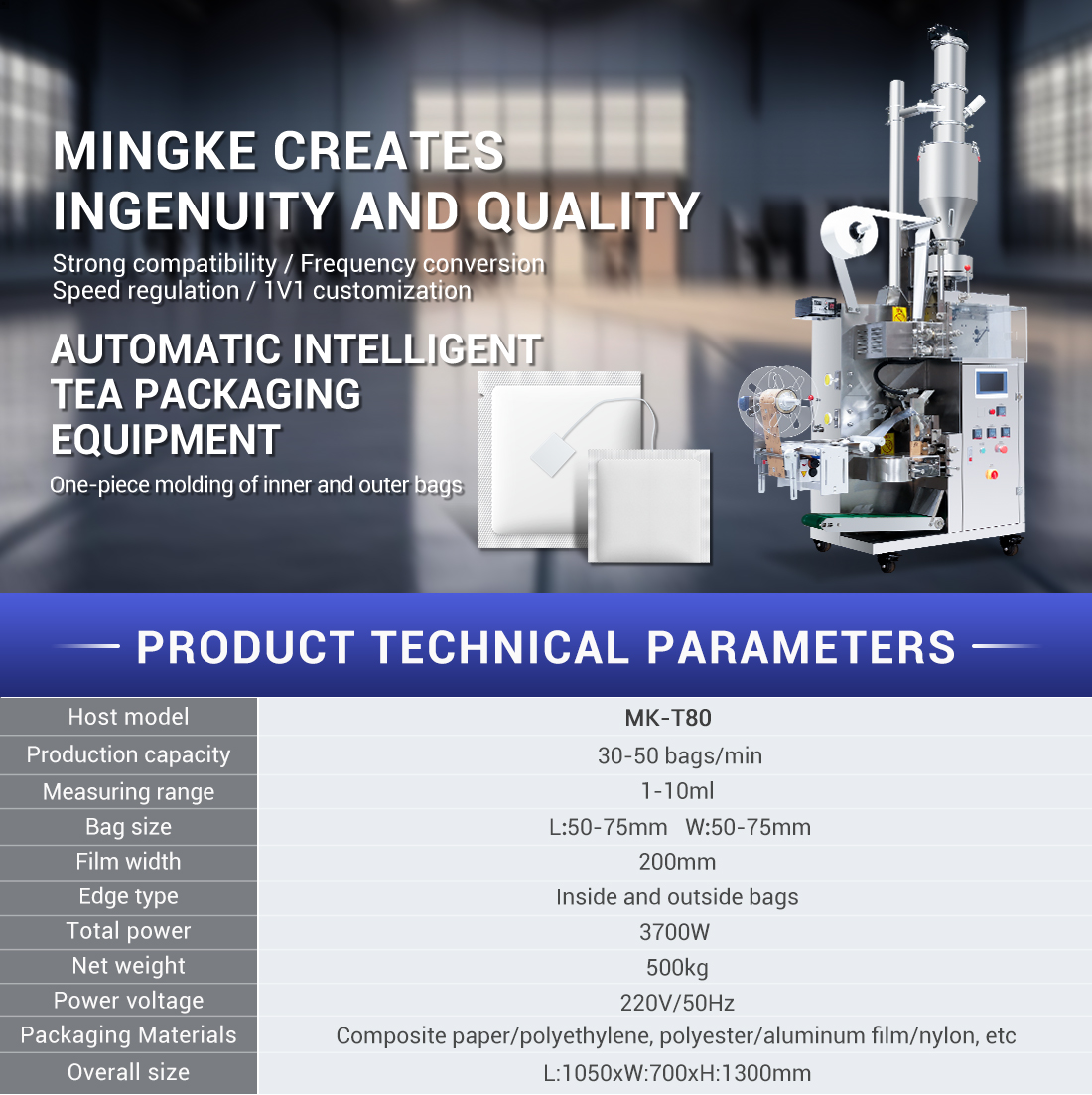 tea pouch packaging machine manufacturer
