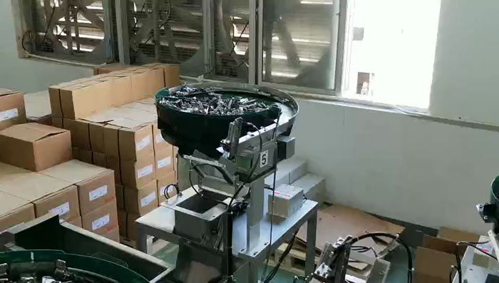 grain packaging machine