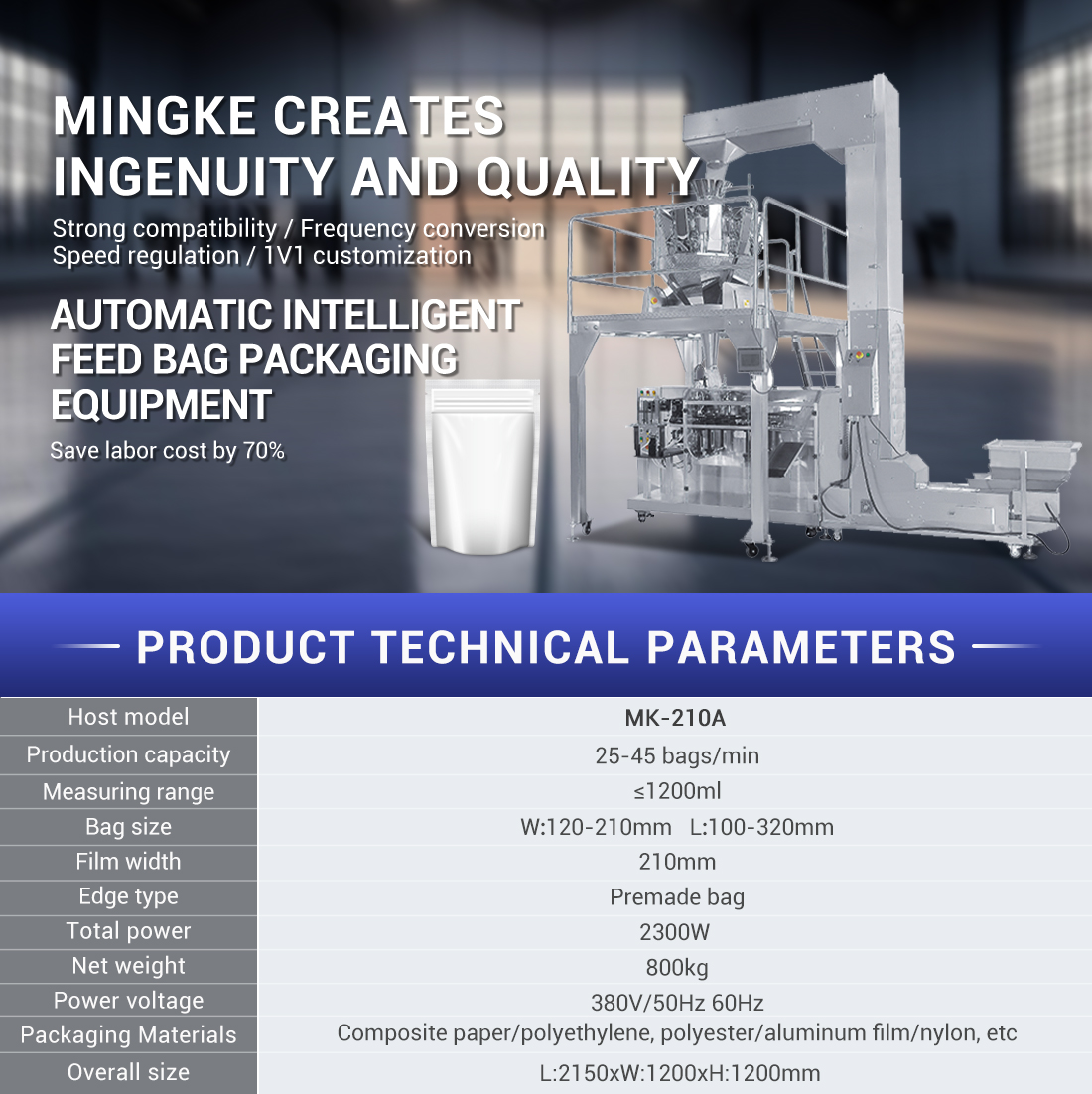 premade pouch fill and seal machine